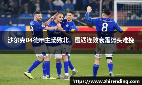 米兰体育