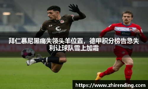 米兰官网