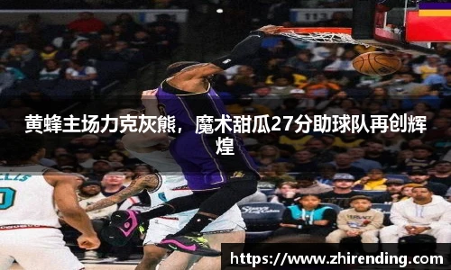米兰体育官网