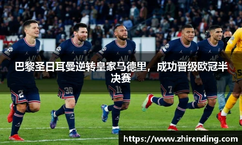 米兰体育官网