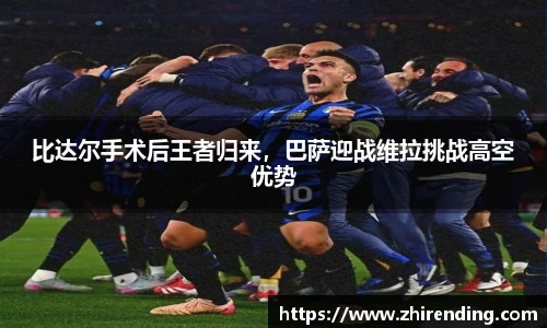 米兰体育官网