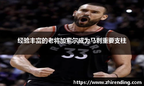 米兰官网