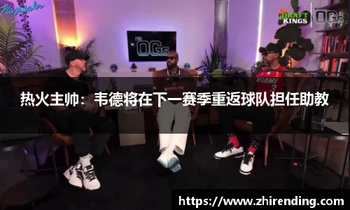 米兰体育官网