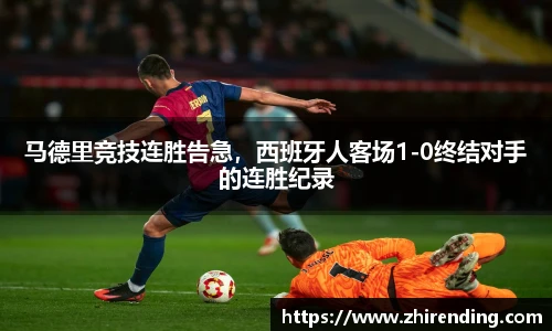 米兰体育官网