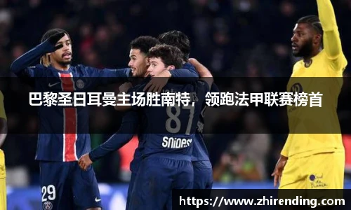 ac米兰体育