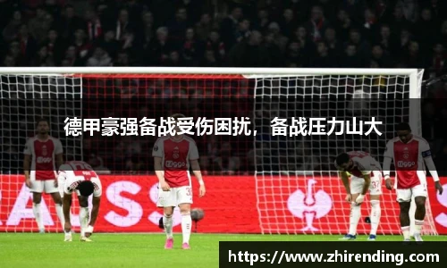 米兰官网