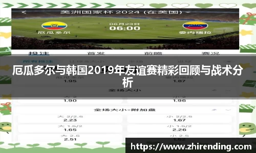 米兰体育