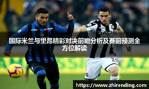 米兰体育官网